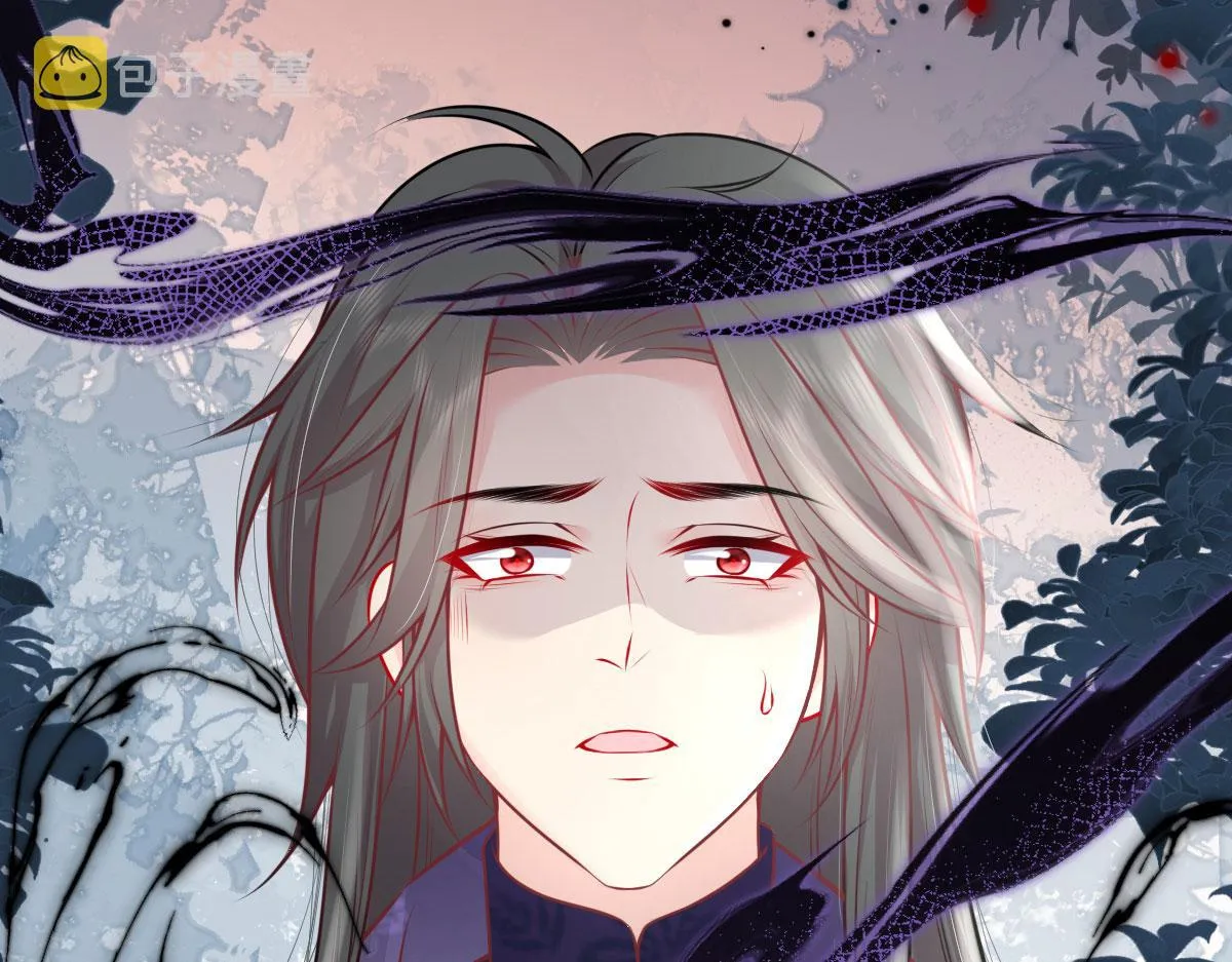 第13话 窥到了和师父的结局 第226页