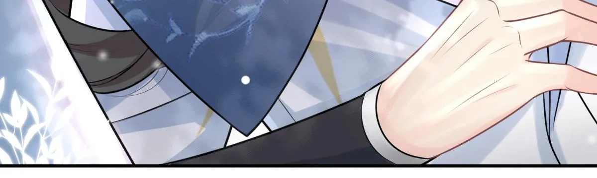第13话 窥到了和师父的结局 第249页