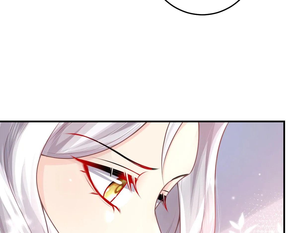 第13话 窥到了和师父的结局 第253页
