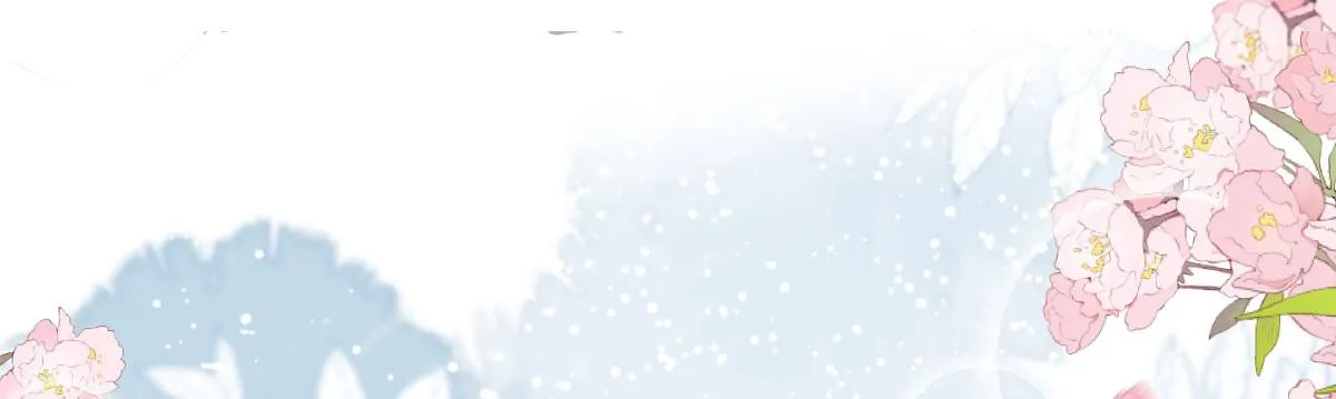 第13话 窥到了和师父的结局 第258页