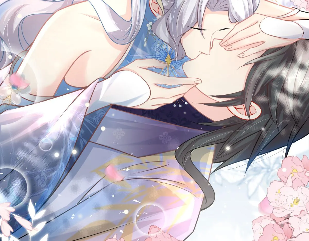 第13话 窥到了和师父的结局 第260页