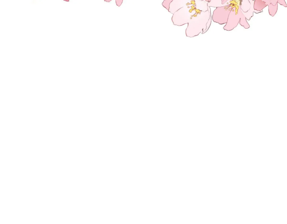 第13话 窥到了和师父的结局 第262页