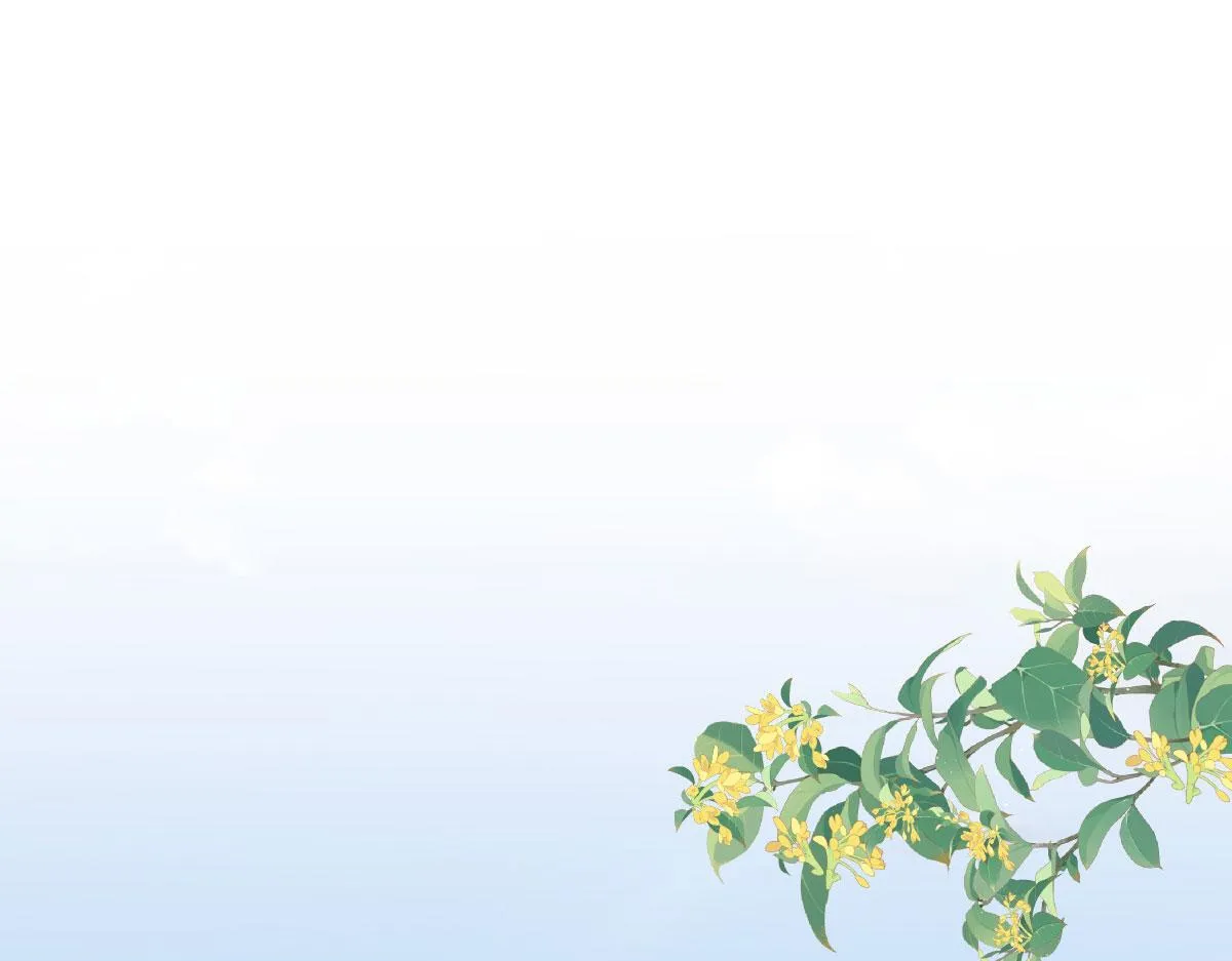 第11话 你只能有我一个 第32页