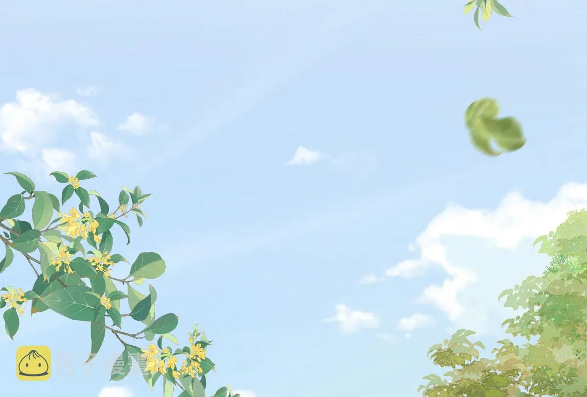 第11话 你只能有我一个 第33页