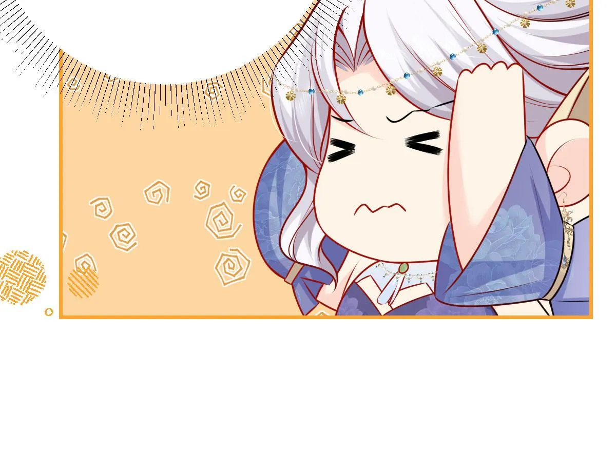 第11话 你只能有我一个 第87页
