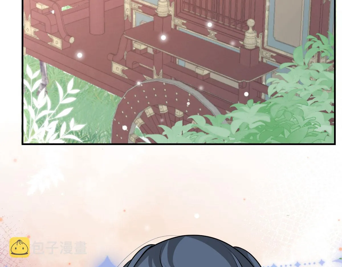 第11话 你只能有我一个 第154页