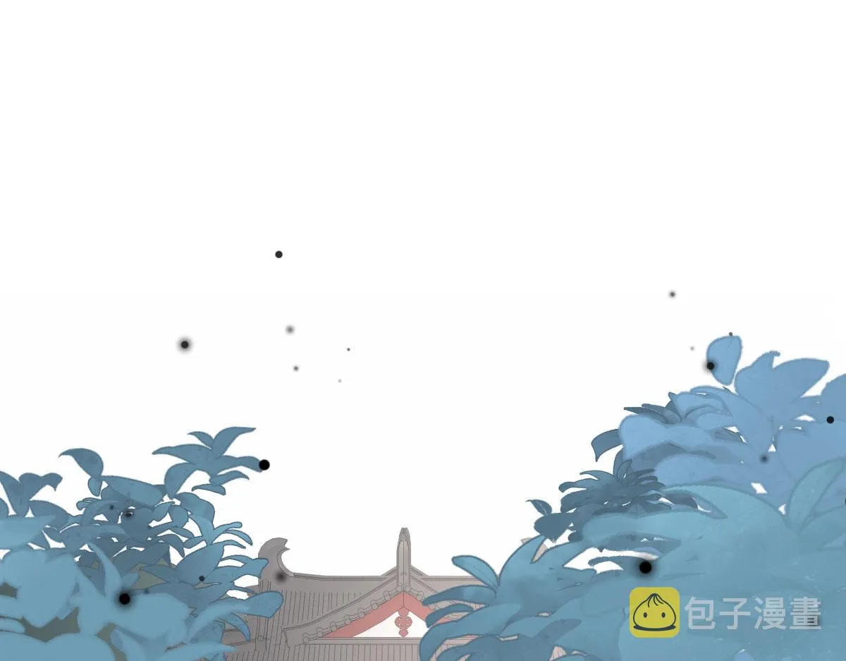 第11话 你只能有我一个 第186页