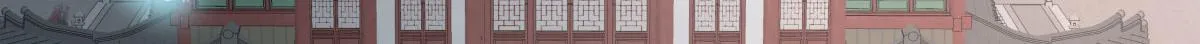 第11话 你只能有我一个 第188页