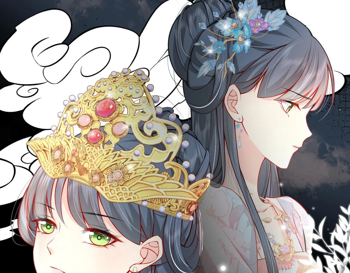 第10话 我喜欢的人是师父 第9页