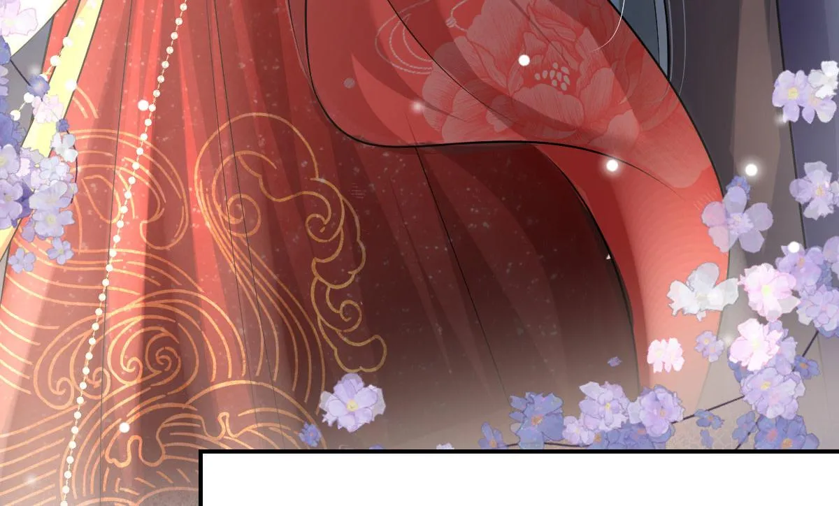第10话 我喜欢的人是师父 第16页