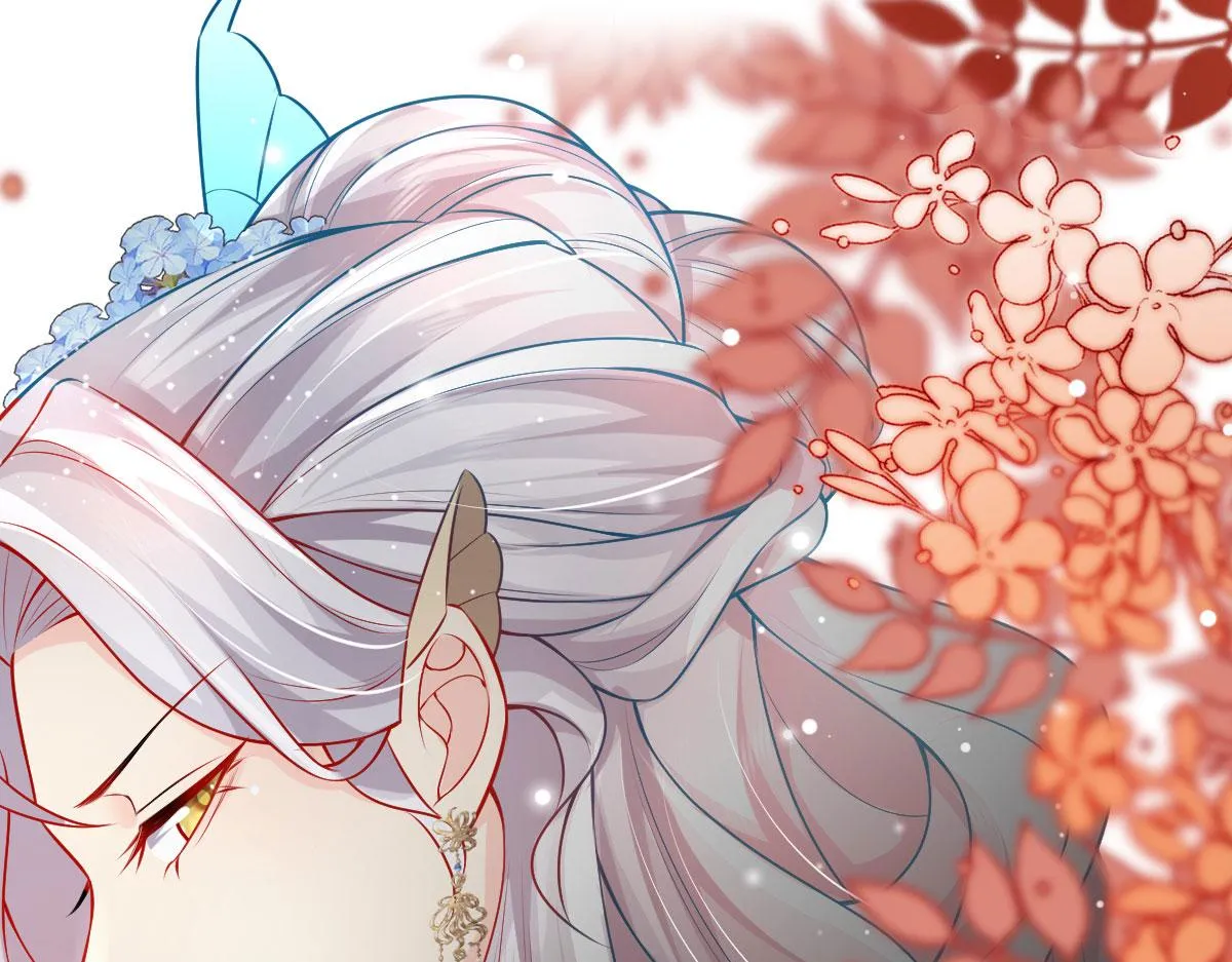 第10话 我喜欢的人是师父 第29页