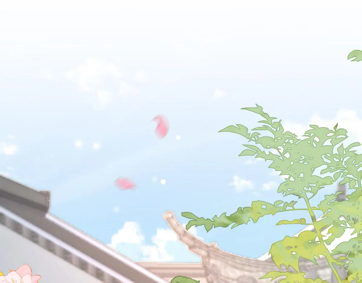 第10话 我喜欢的人是师父 第41页