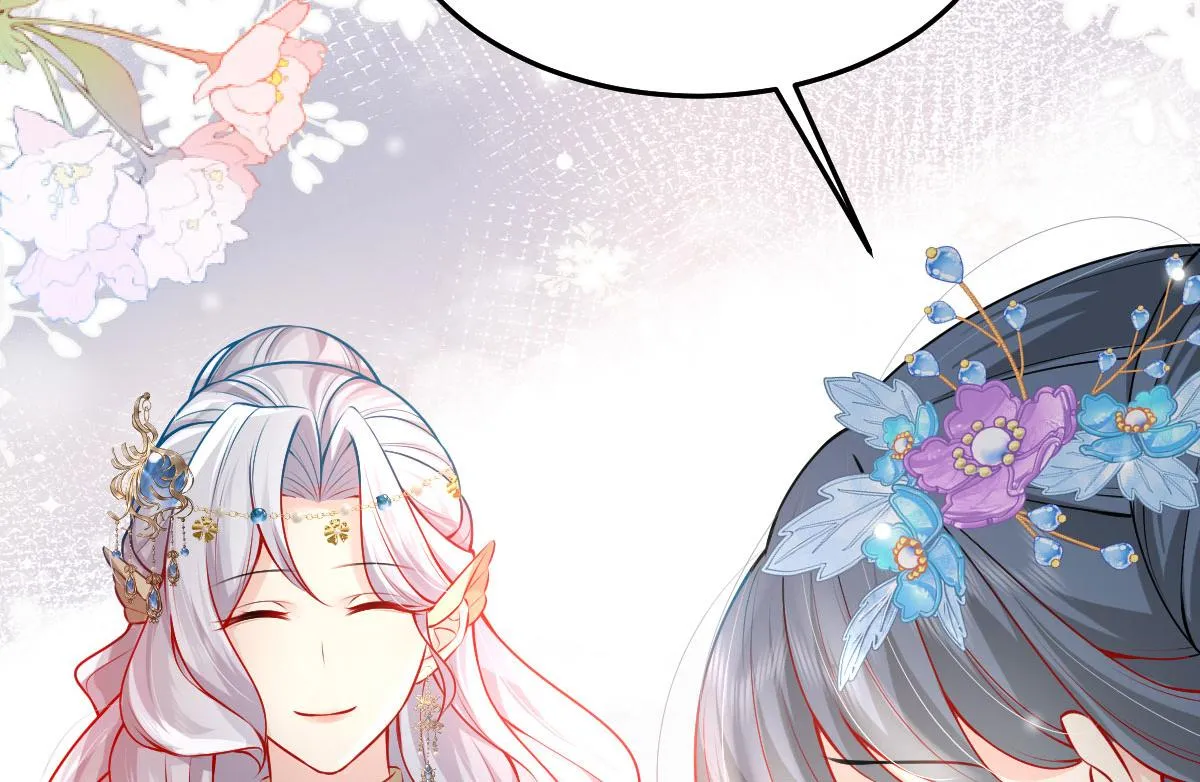 第10话 我喜欢的人是师父 第54页