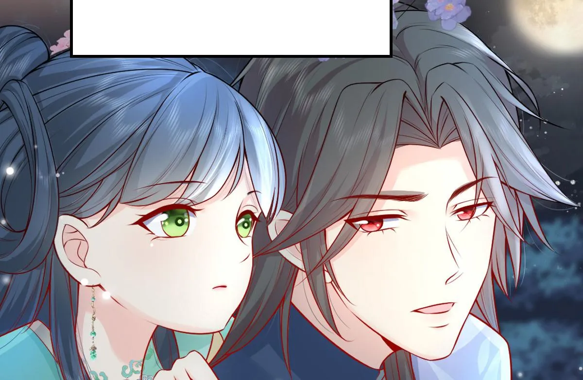 第10话 我喜欢的人是师父 第68页