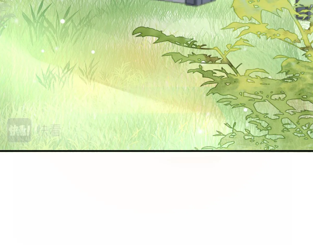 第10话 我喜欢的人是师父 第87页