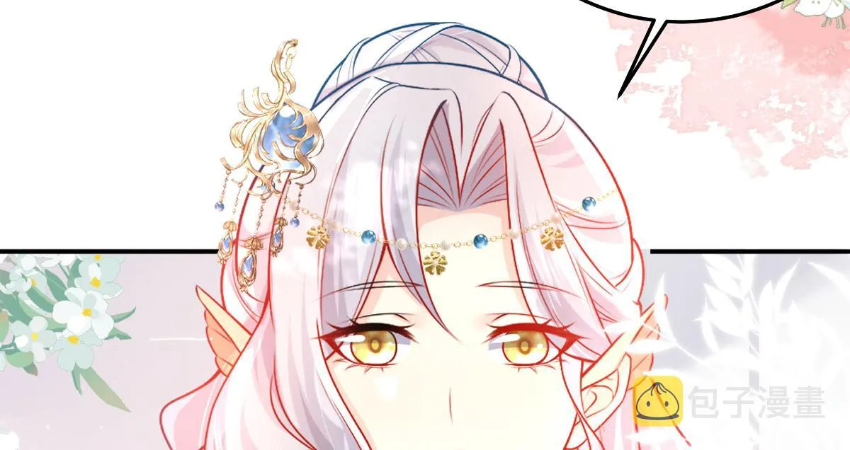 第10话 我喜欢的人是师父 第92页