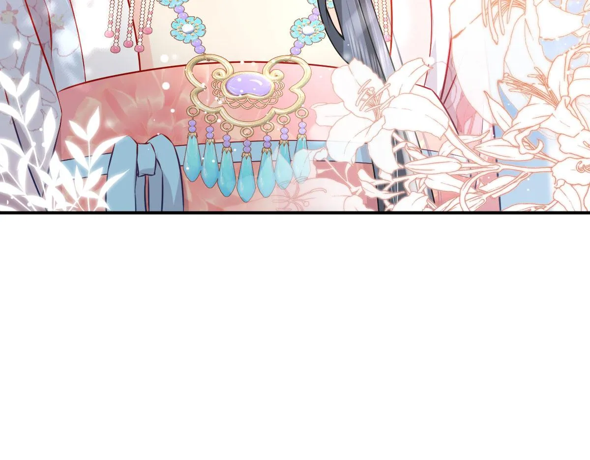 第10话 我喜欢的人是师父 第99页