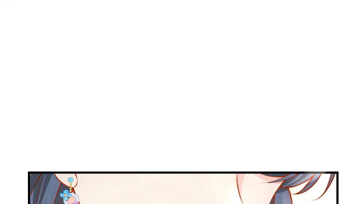 第10话 我喜欢的人是师父 第130页