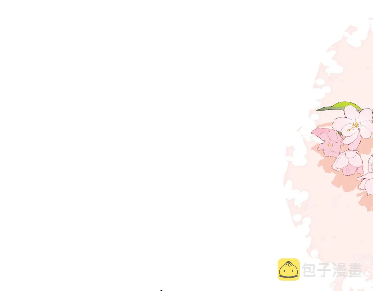 第10话 我喜欢的人是师父 第155页