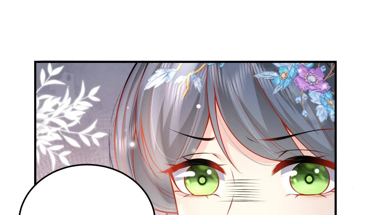 第10话 我喜欢的人是师父 第164页