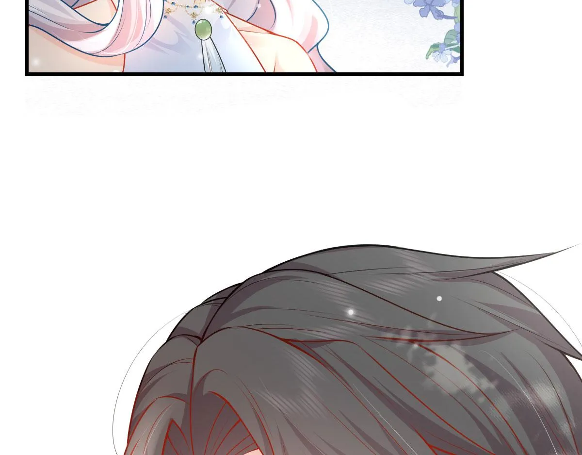 第10话 我喜欢的人是师父 第183页
