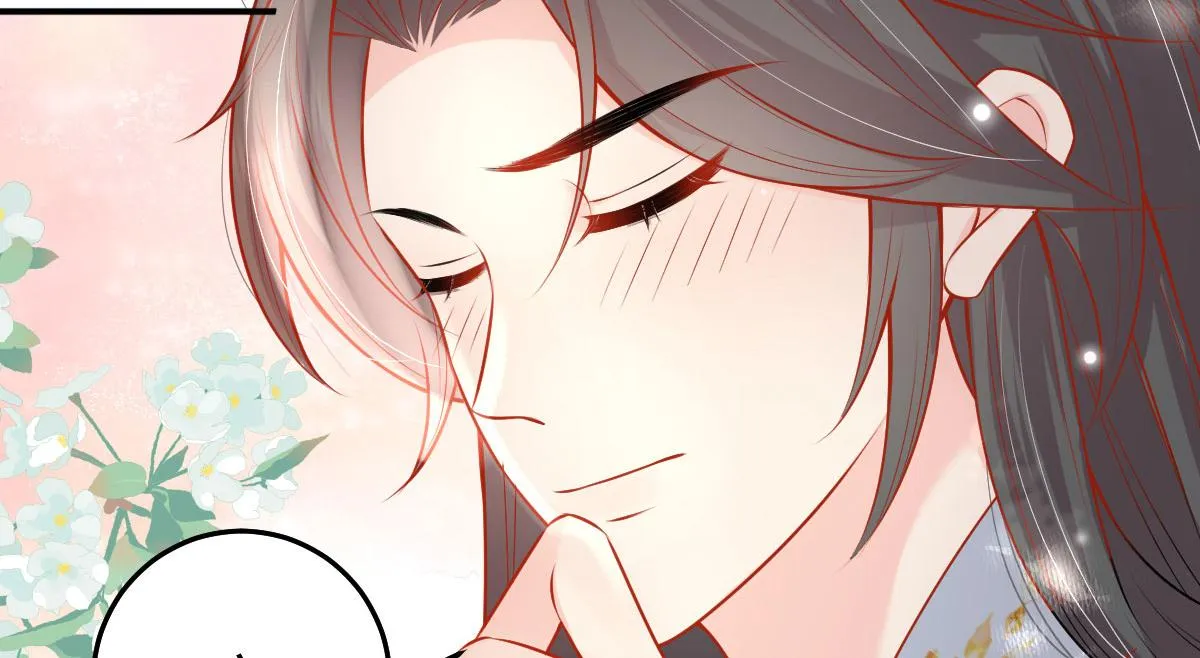 第10话 我喜欢的人是师父 第184页