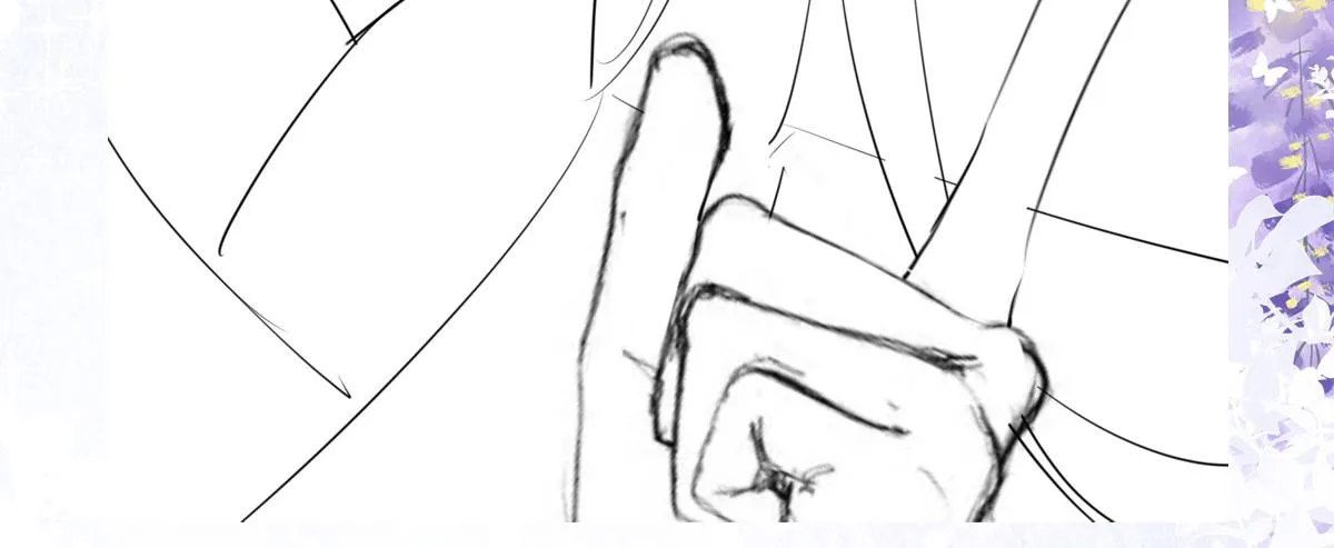 第10话 我喜欢的人是师父 第198页