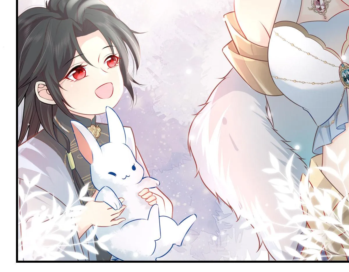 第12话 我绝不会离开师父！ 第17页