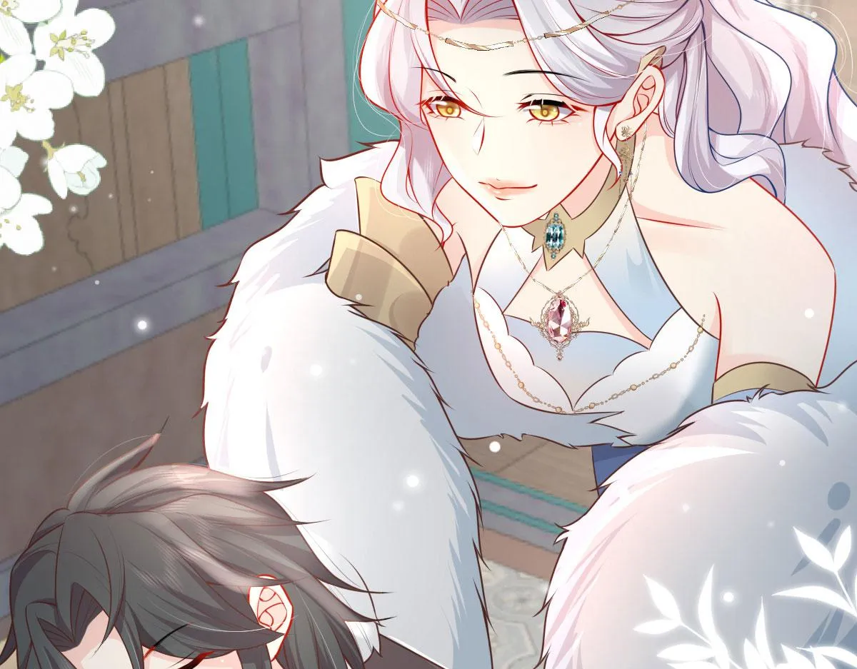 第12话 我绝不会离开师父！ 第21页
