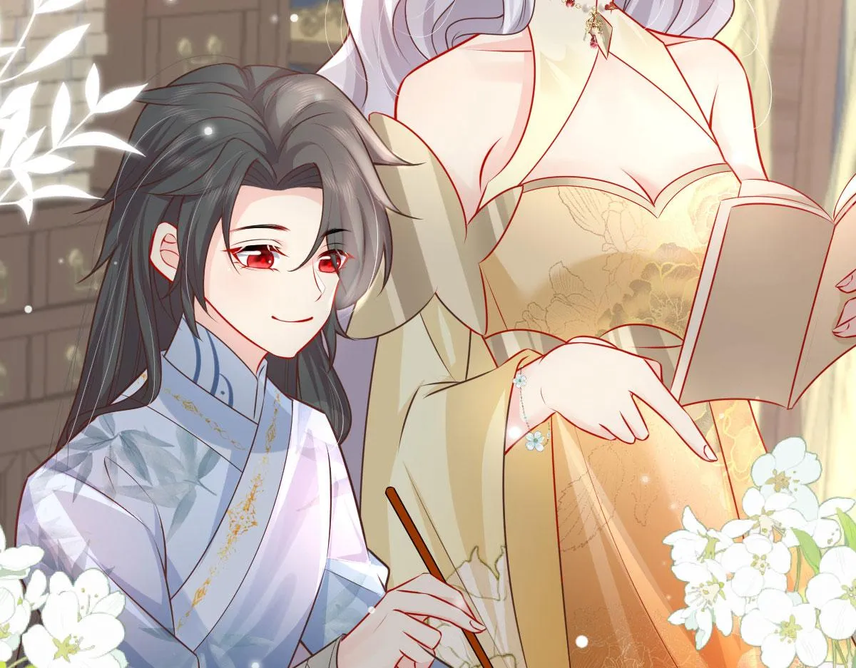 第12话 我绝不会离开师父！ 第25页