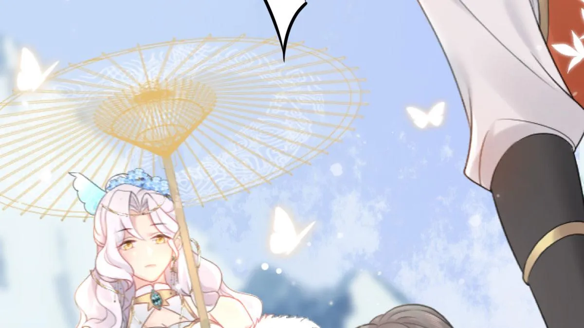 第12话 我绝不会离开师父！ 第30页