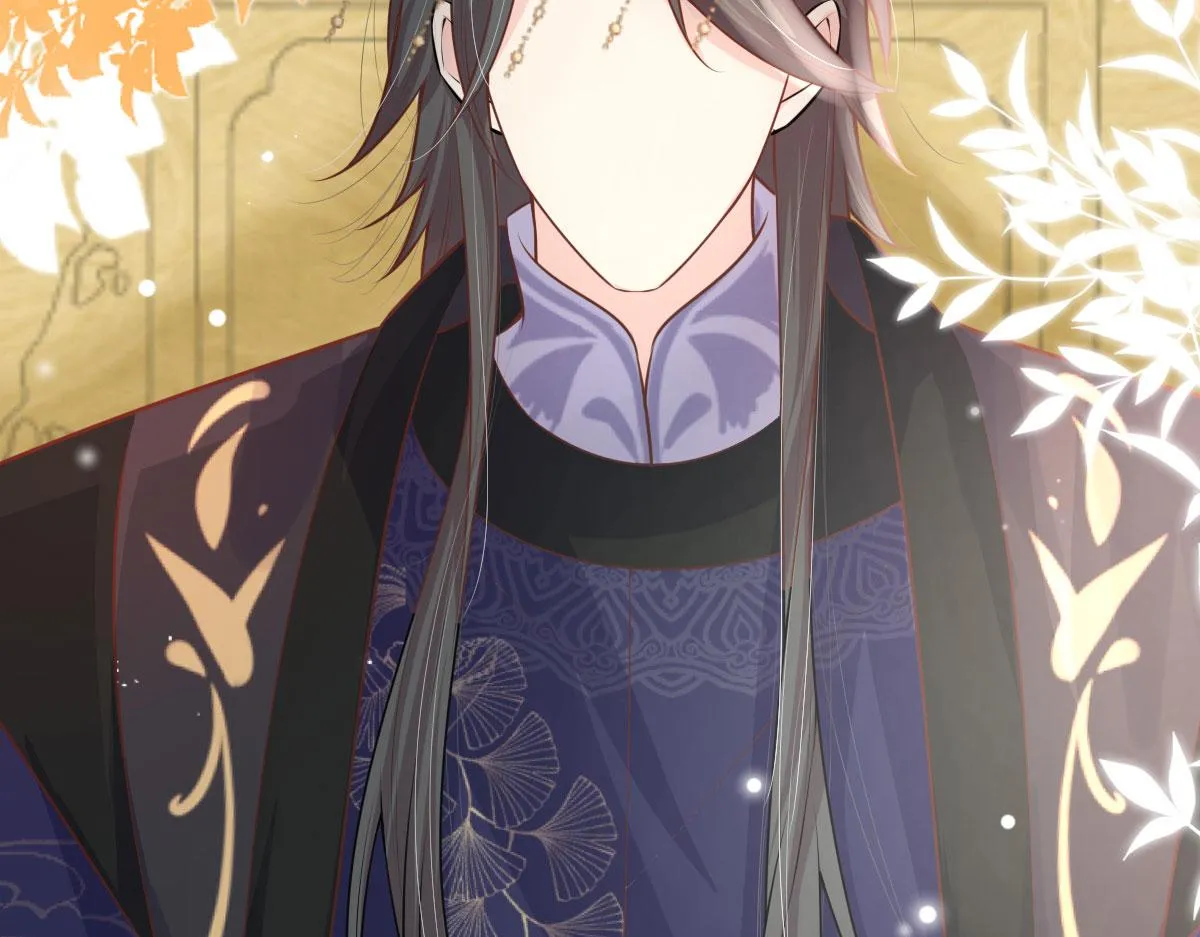 第12话 我绝不会离开师父！ 第37页