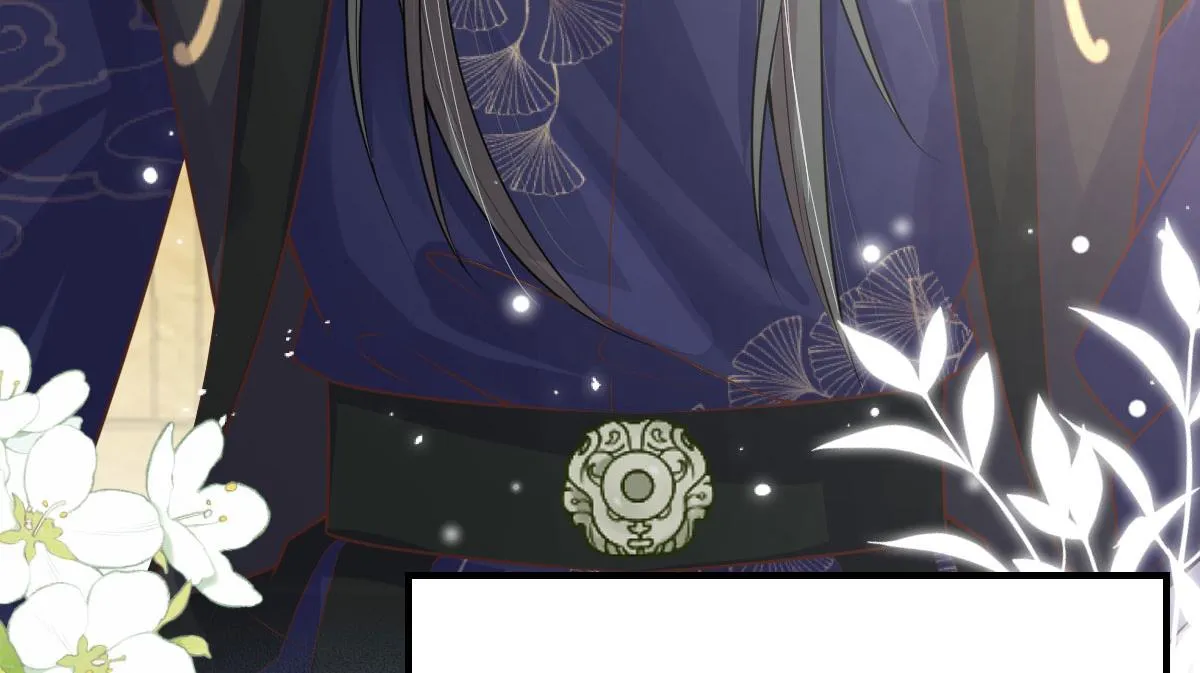 第12话 我绝不会离开师父！ 第38页