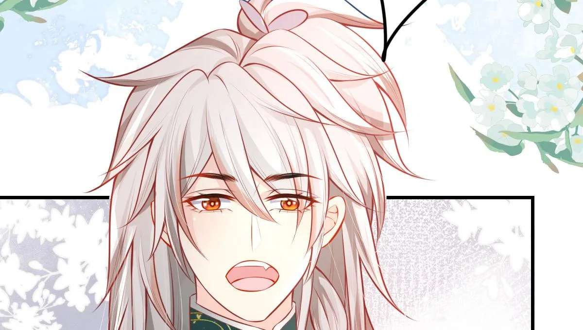 第12话 我绝不会离开师父！ 第51页
