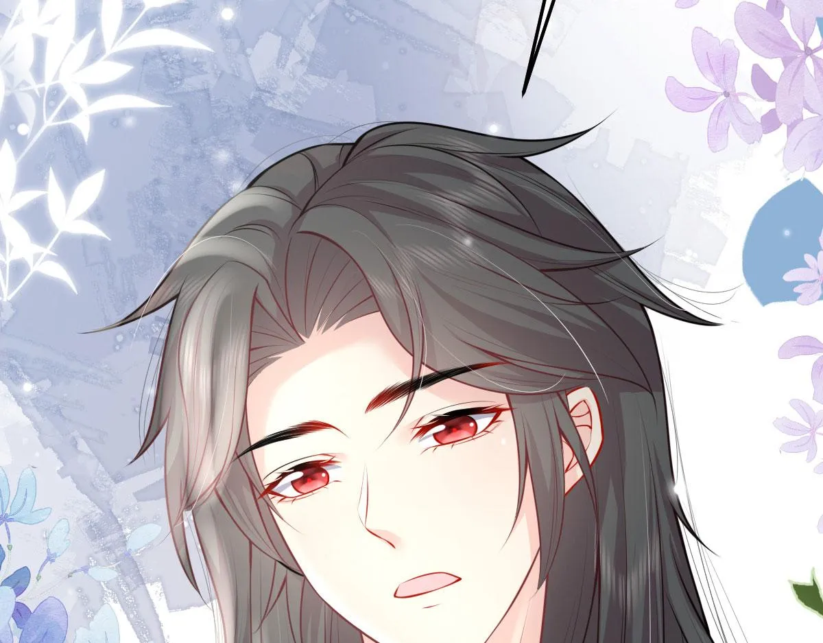 第12话 我绝不会离开师父！ 第74页
