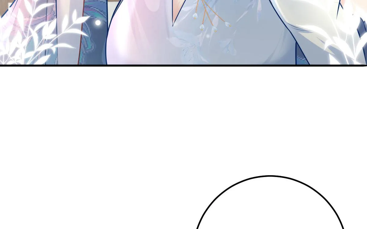 第12话 我绝不会离开师父！ 第79页