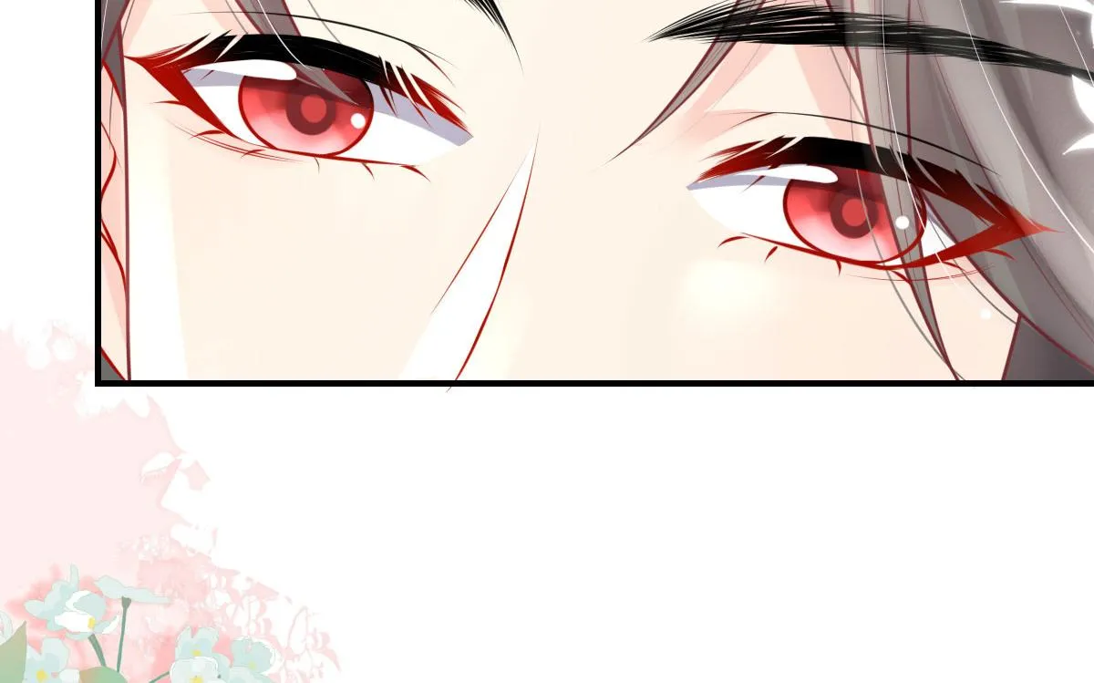 第12话 我绝不会离开师父！ 第83页