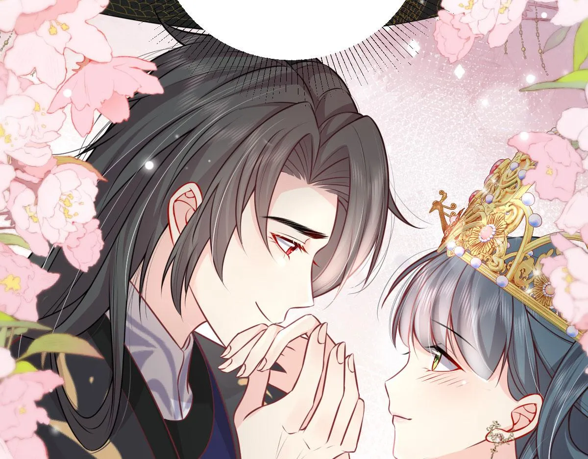 第12话 我绝不会离开师父！ 第86页