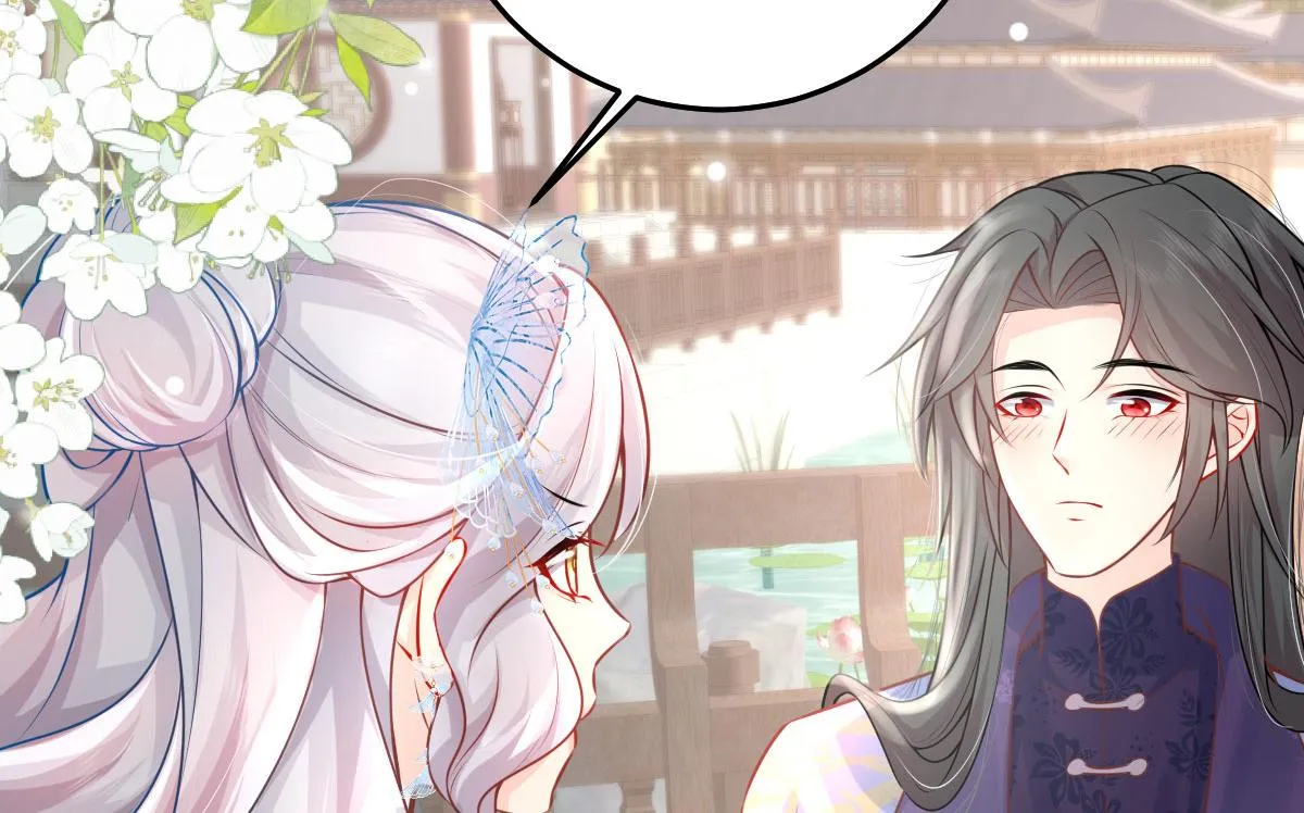 第12话 我绝不会离开师父！ 第117页