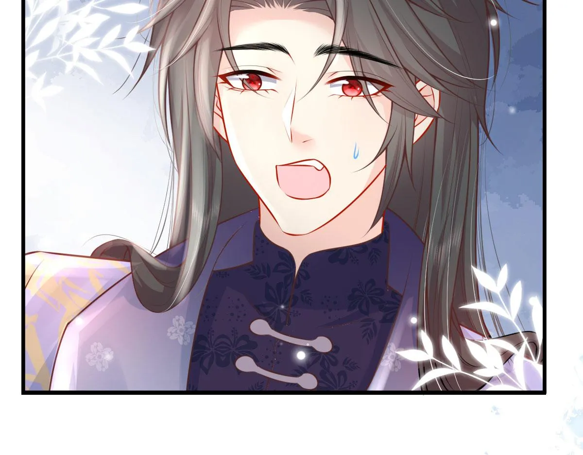 第12话 我绝不会离开师父！ 第128页