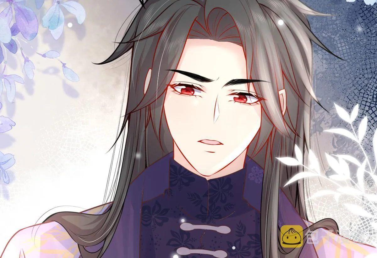 第12话 我绝不会离开师父！ 第137页