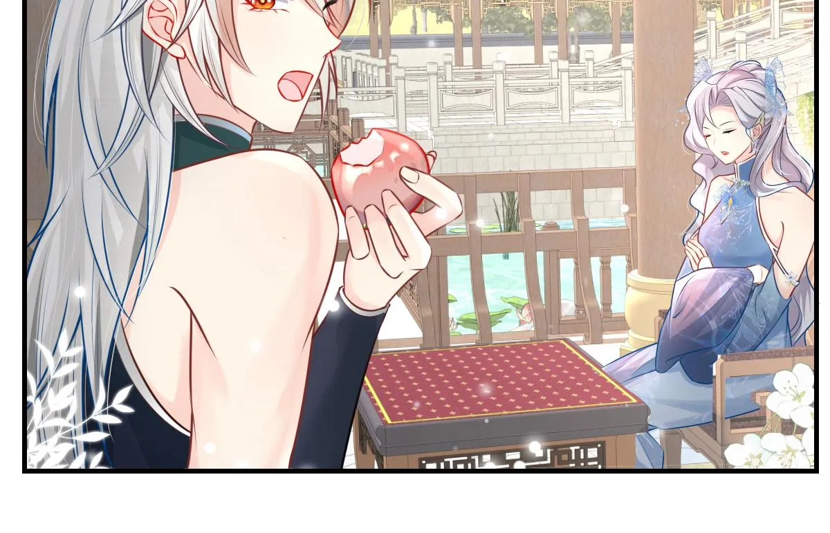 第12话 我绝不会离开师父！ 第155页