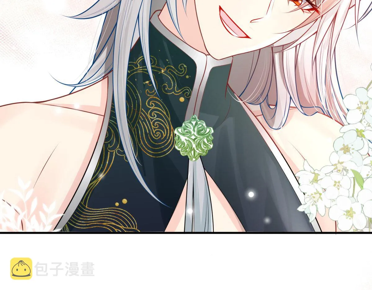第12话 我绝不会离开师父！ 第168页