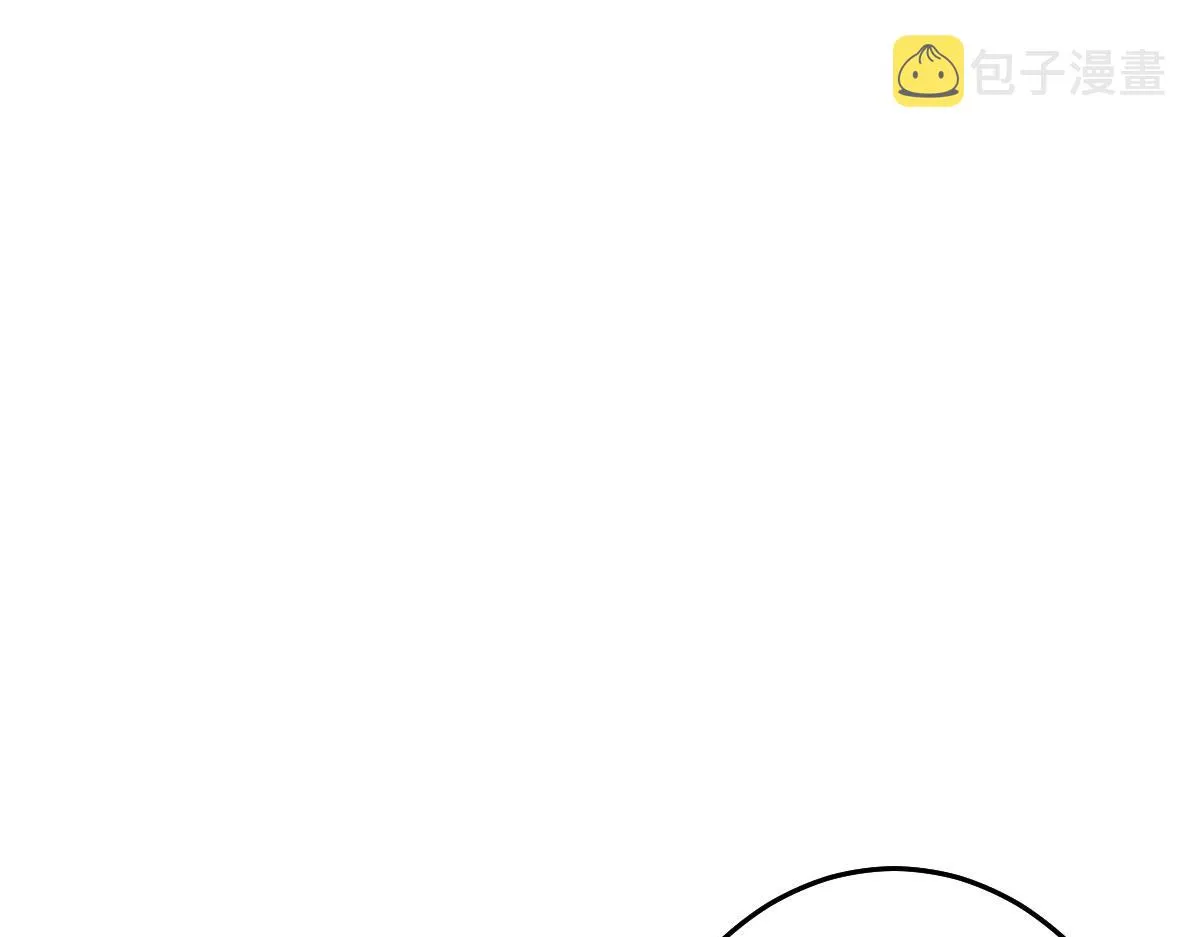 第12话 我绝不会离开师父！ 第170页
