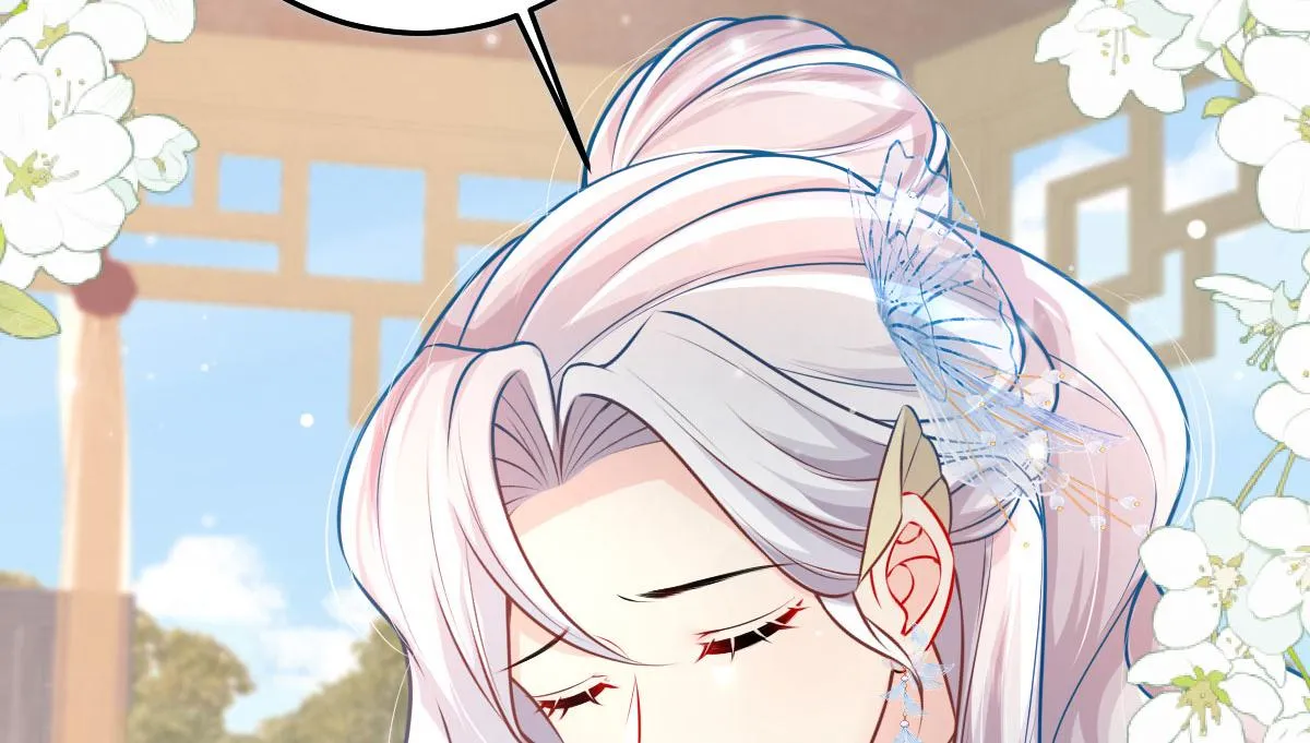 第12话 我绝不会离开师父！ 第185页