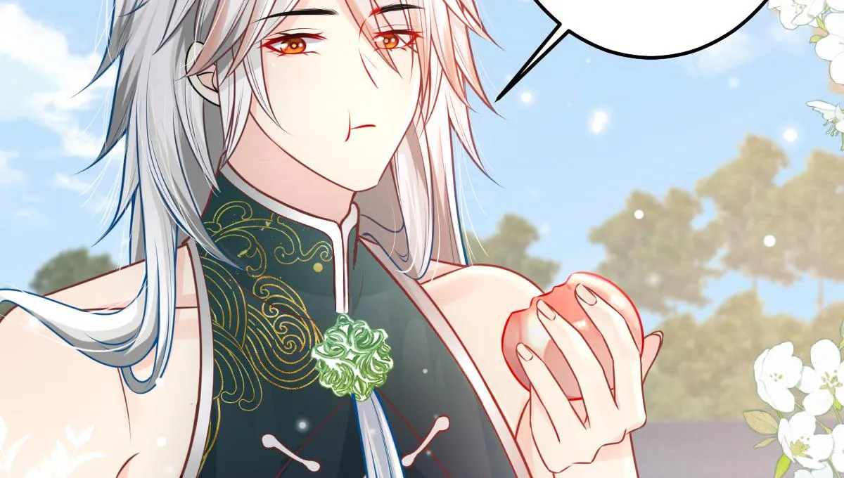 第12话 我绝不会离开师父！ 第189页