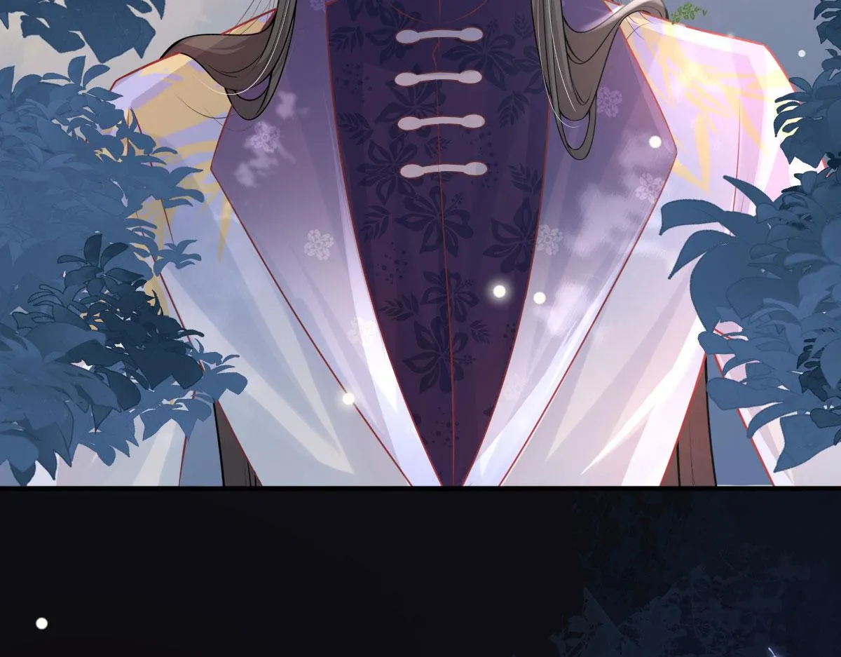 第12话 我绝不会离开师父！ 第208页