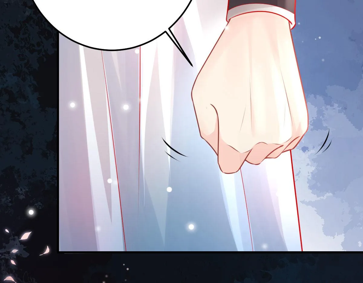 第12话 我绝不会离开师父！ 第210页