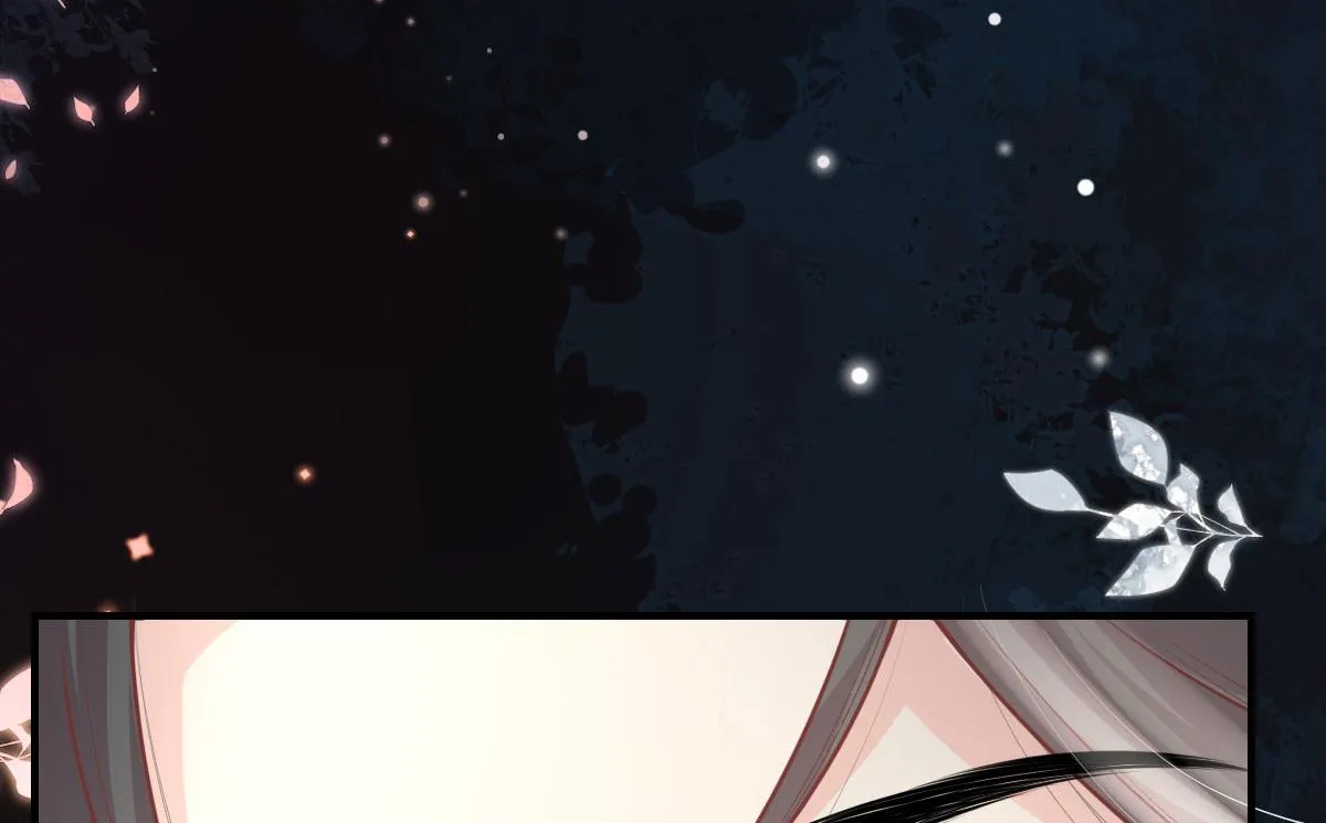 第12话 我绝不会离开师父！ 第211页