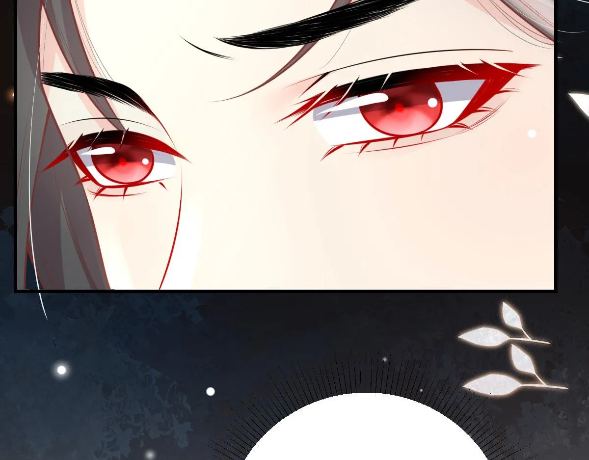 第12话 我绝不会离开师父！ 第212页